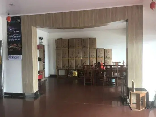 ChunHui Inn Hotel