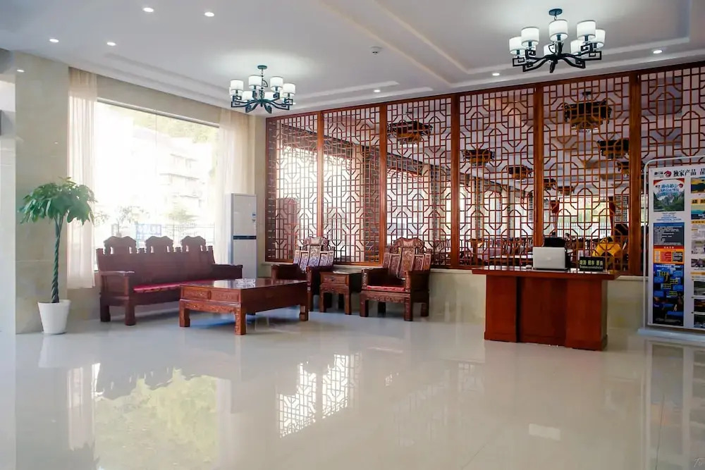 Huangshan Suyaju Hotel