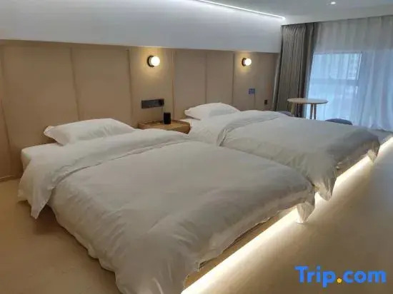 Linyun E-Sports Hotel (Shaoxing Houshu Road Subway Station)