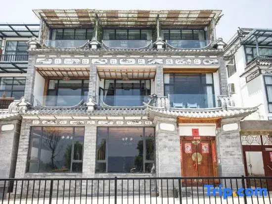 Dali Xingyu Seascape Homestay