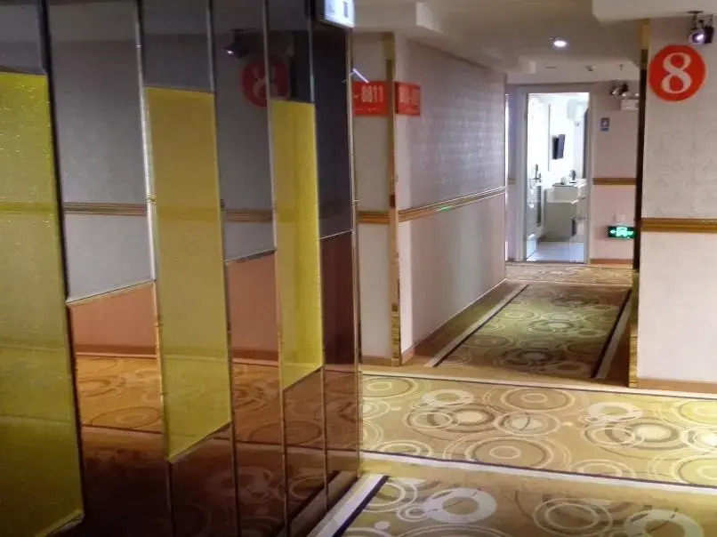 Kainisi Hotel Guangzhou
