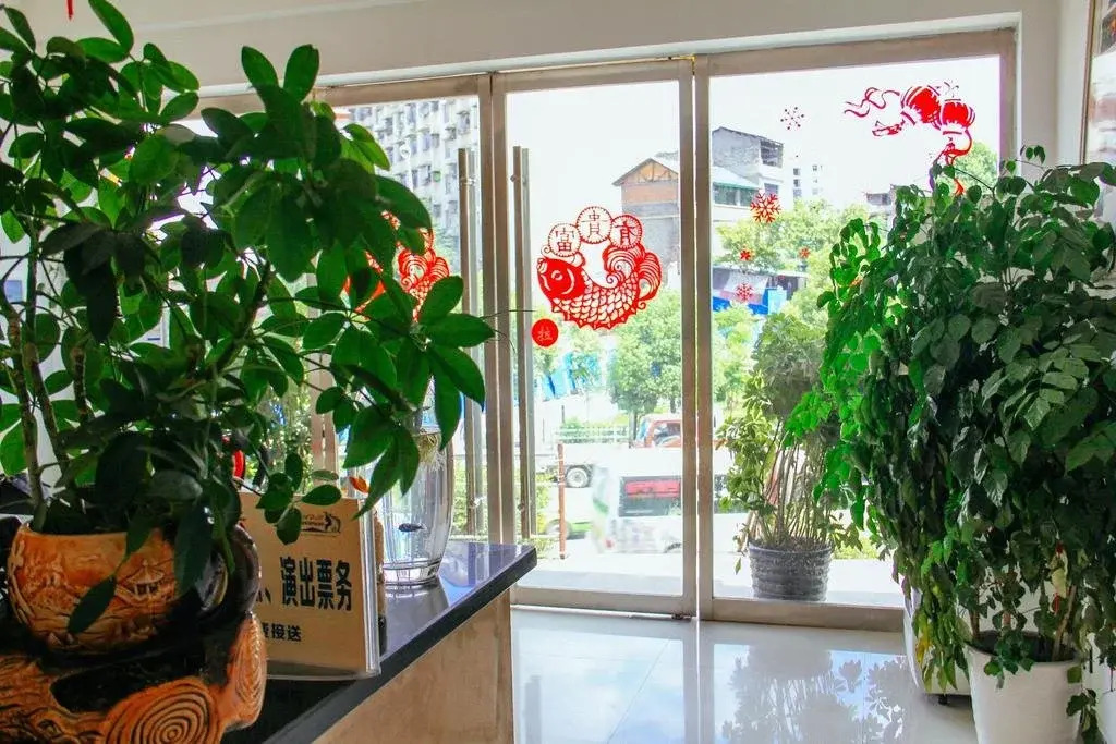 Aiqinhai Fashion Hotel