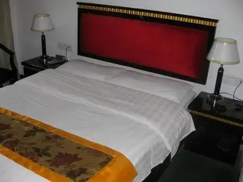 Guilin Guilai Hotel