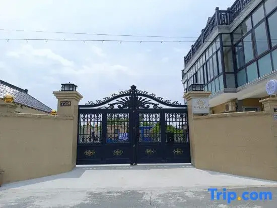 Qianya B&B