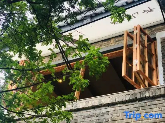 Jianshui Shenjixu Homestay