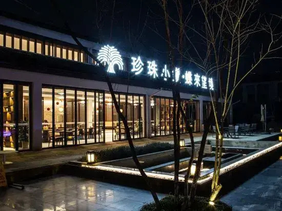 deefly origin house pearl town,zhuji