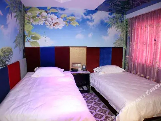 V Tour Hotel