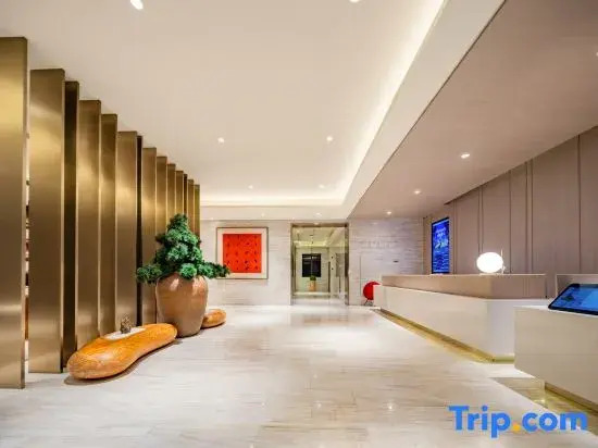 JI Hotel (Chengdu Southwest Petroleum University)