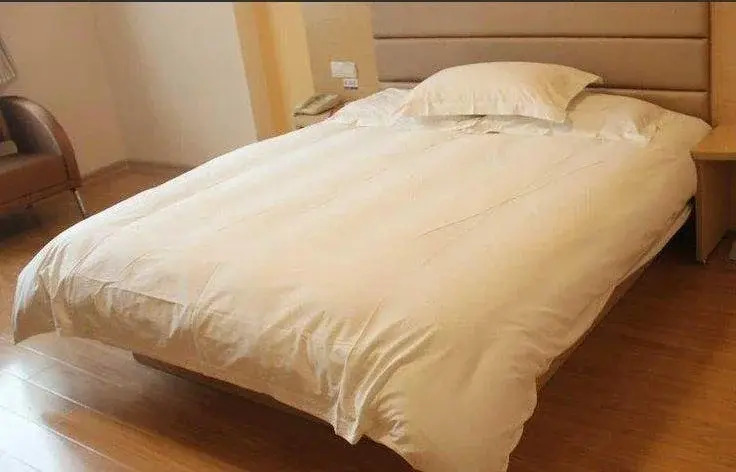 Jiayi Hotel