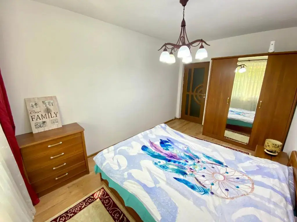 Dream House Galati
