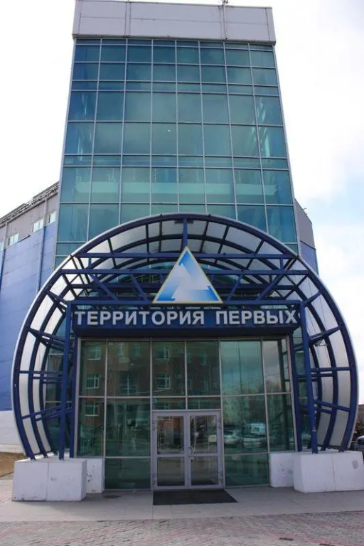 Territorija Pervyh