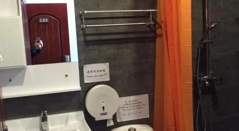 Shanghai Lanshan Youth Hostel