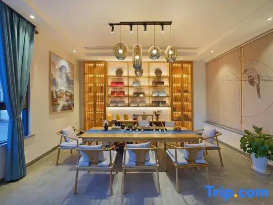 Wuyishan · Yiqu Mingyuan Vacation Villa (Sangu Resort Area)