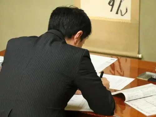 Minshuku Ookura