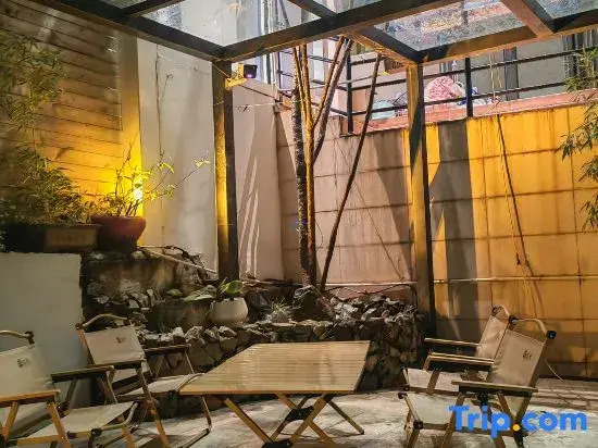 Xiamen Guiyuan Shanju Homestay (Guankou Jinghu Nanlu)