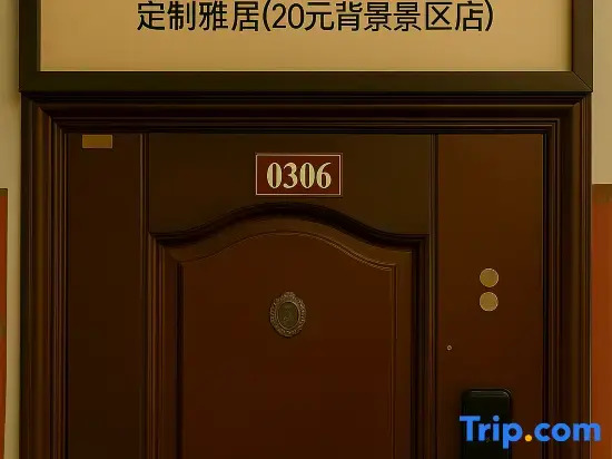 Yangshuo • Suxijian | Video Music River View Room Custom Elegant Residence (20 Yuan Scenic Area)
