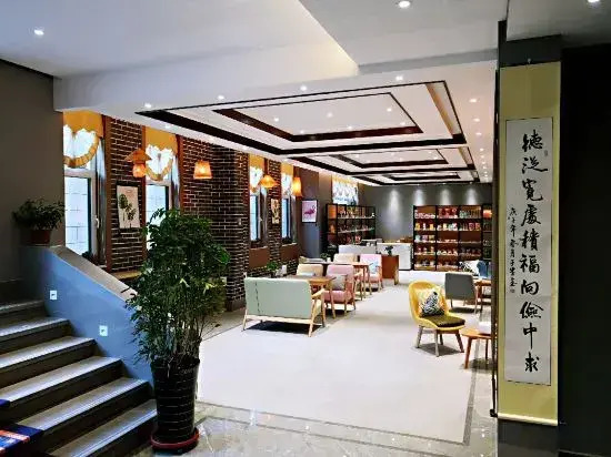 Yiyuanshu Homestay (Dalian Jinshitan)
