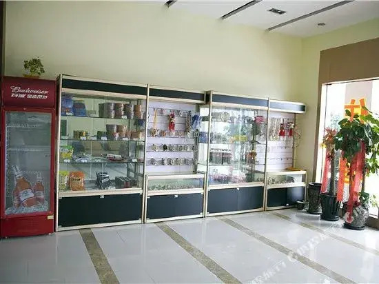 Bihai Business Hotel