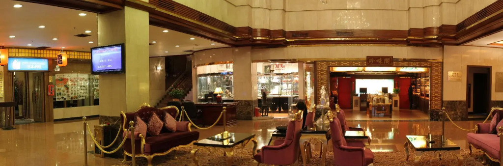 Golden City Hotel