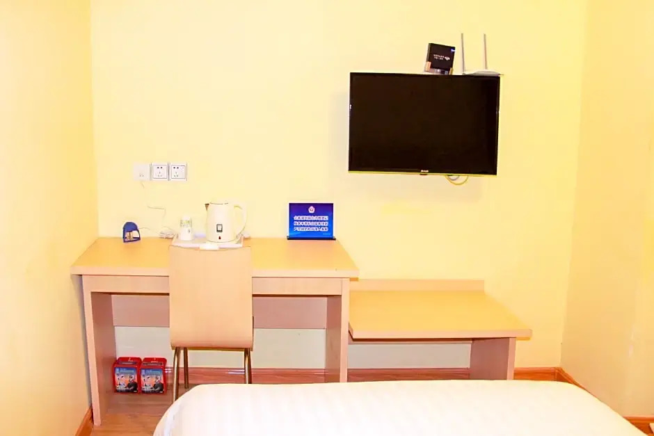 7Days Inn Beijing Daxing Huangyi Road Nanhai Homeland