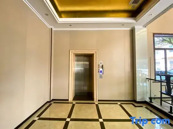 Rujia Ruibai Cloud Hotel (Shanghai Nanlu Road New Siping Road Branch)