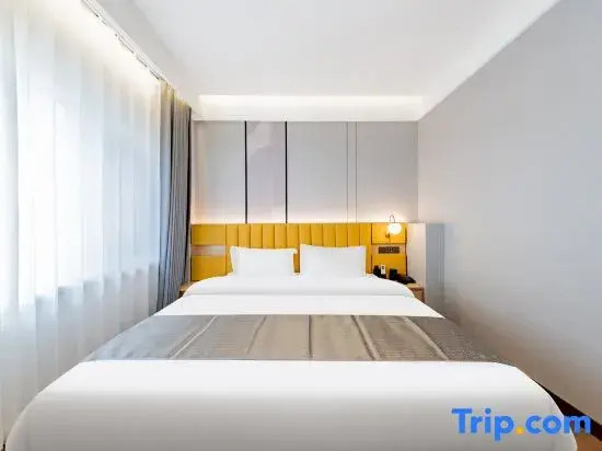 Hushan No.1 Hotel (Jining South Station)