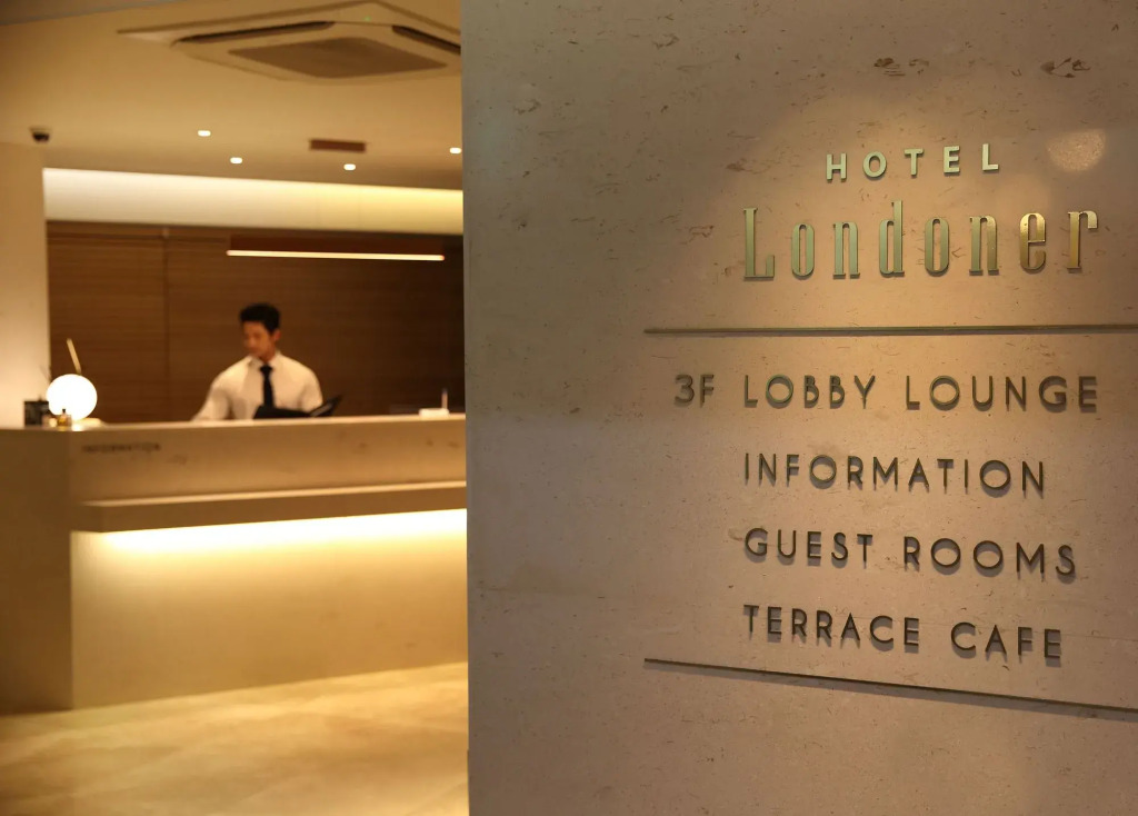NewCZ Gwangan Hotel