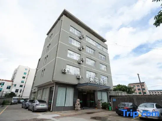Jiayuan Hotel