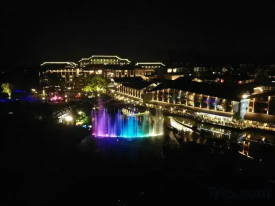 Mingyue Mountain Chancha Hot Spring Hotel