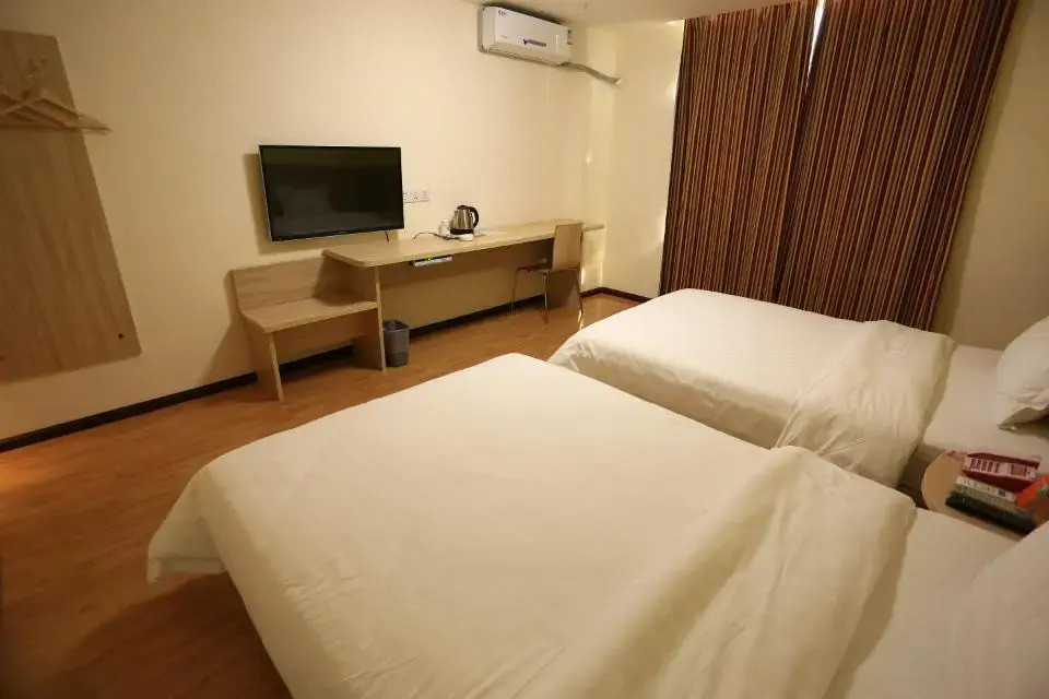 7 Days Inn·Liupanshui Panxian County Hongguo Yingbin Avenue