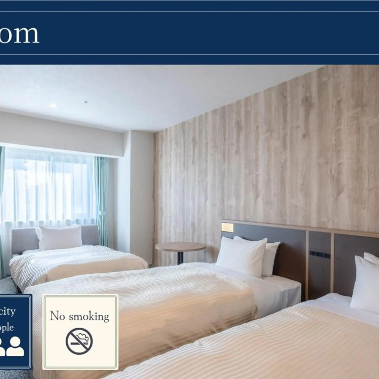 Hotel Mariners Court Tokyo