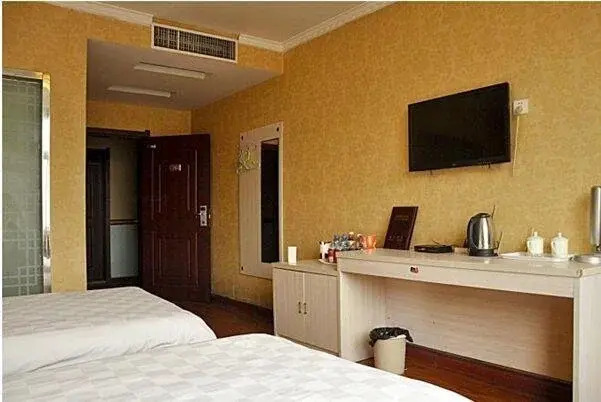 Cangshan 68 Express Inn