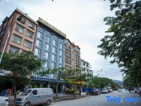 Jinghong Kuan Yee Tea Hotel