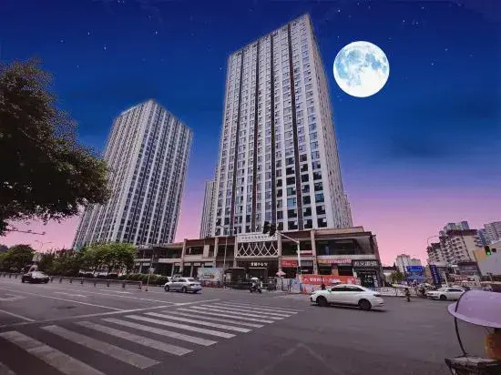 Tuman Jiuqi Hotel (Leshan High-speed Railway Station Wanda Plaza)