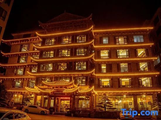 Yibaijia Nationality Hotel