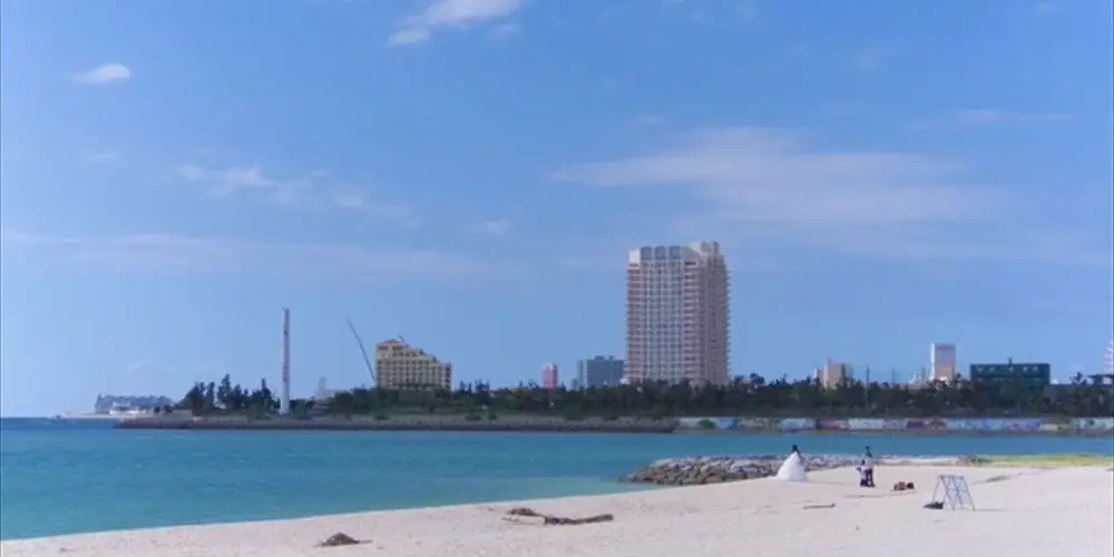 Condominium VASCO