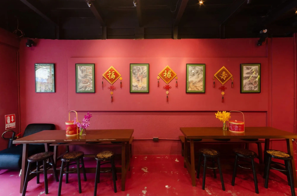 Tian Tian Hostel
