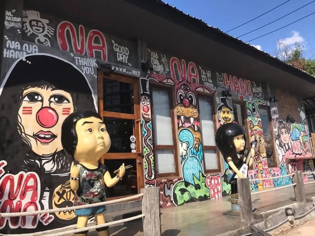 Na Na Hani Hotel