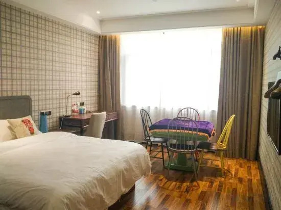 Zhugongfang Creative Hotel (Wenzhou Shuangyu Passenger Transport Center)