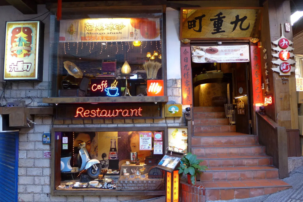 Chiu Chunt Dint B&B