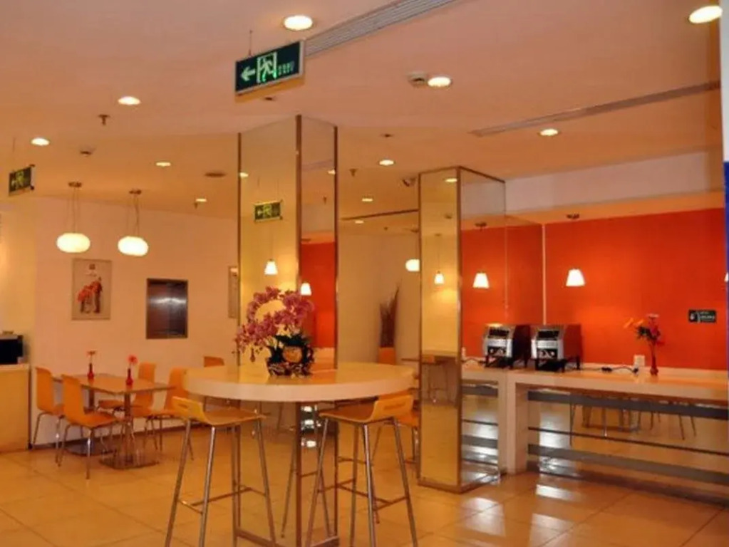 Hotel Ibis Zhongshan The Center