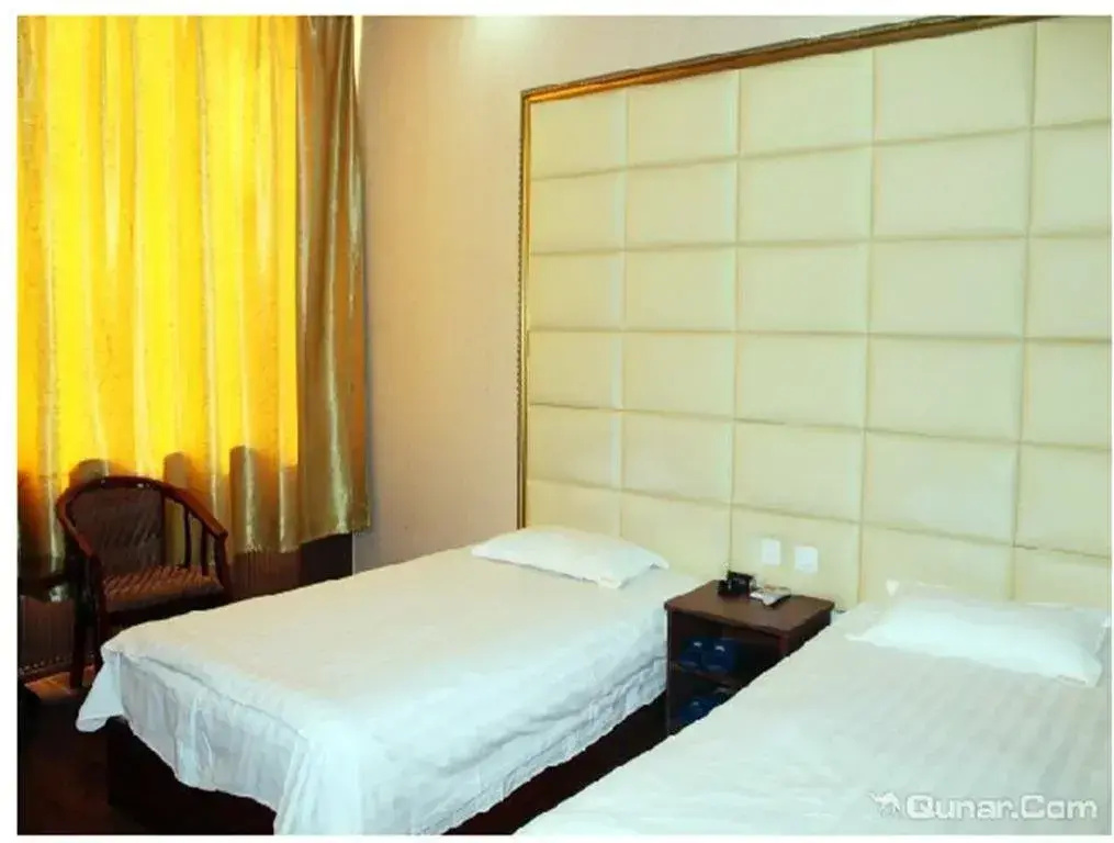 Xiushui Sanyuan Business Inn