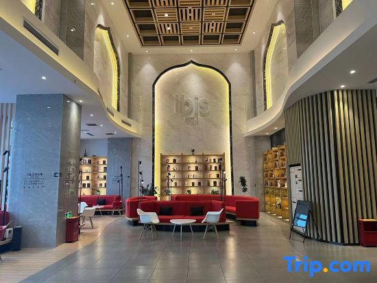 Ibis Hotel (Changji Jianshe Road Snack Street)