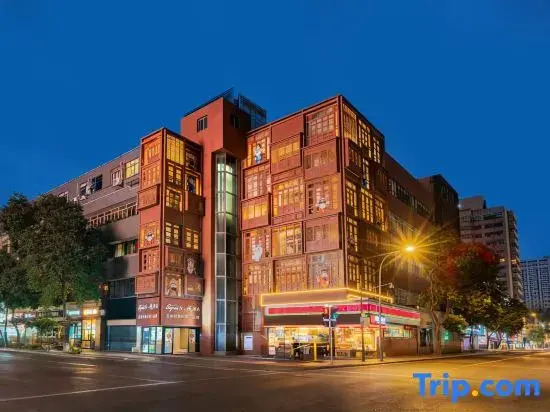 Wyndham Super 8 Yue Hotel (Chunxi Road Taikoo Li Branch)