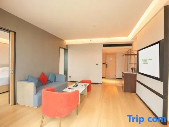 Wyndham Garden Haikou Meilan