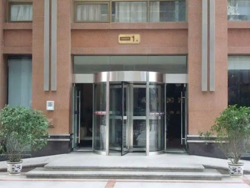 Nanjing Zhijia Hotel