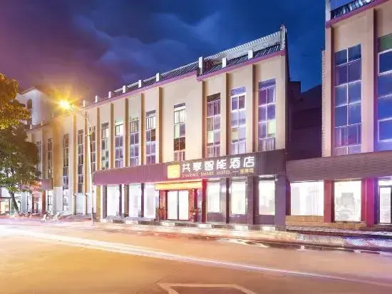 Peace Hotel