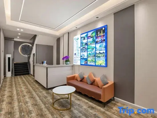 Jinyue Hotel (Guilin Liangjiang Sihu East and West Lane)