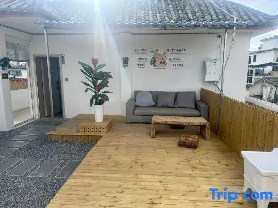 Mandan hospital. Naxi Homestay (Zhongyi Market Store, Old Town, Lijiang)