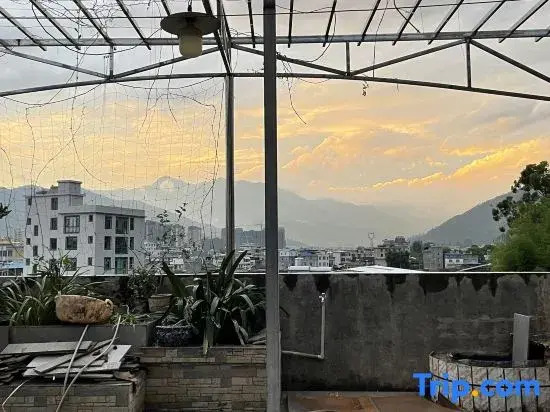 Huili Letu Homestay